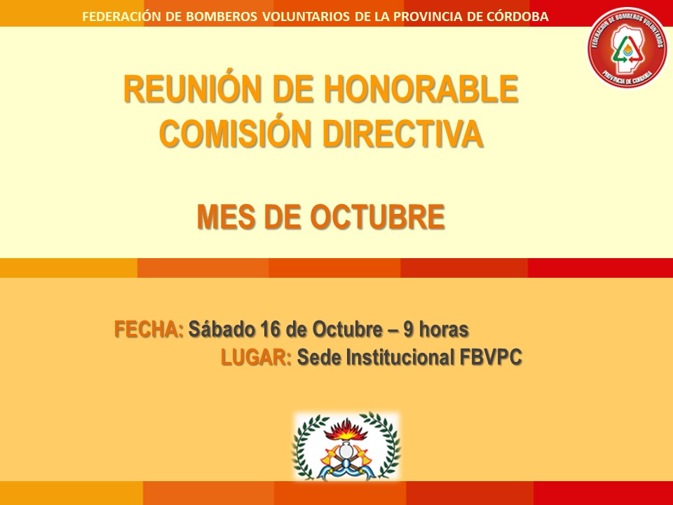 Octubre: Reunión Mensual de Honorable Comisión Directiva